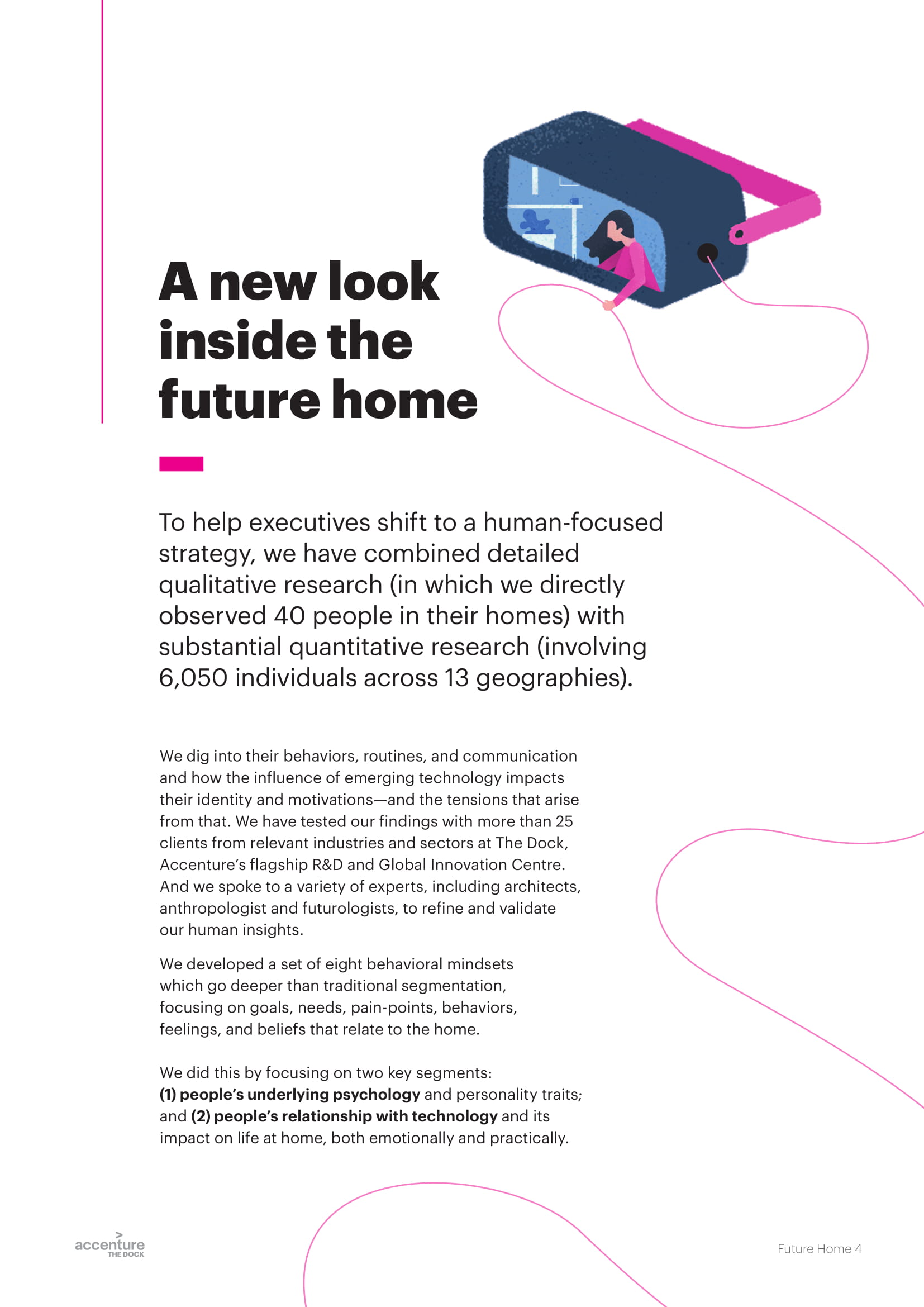 埃森哲报告:未来之家