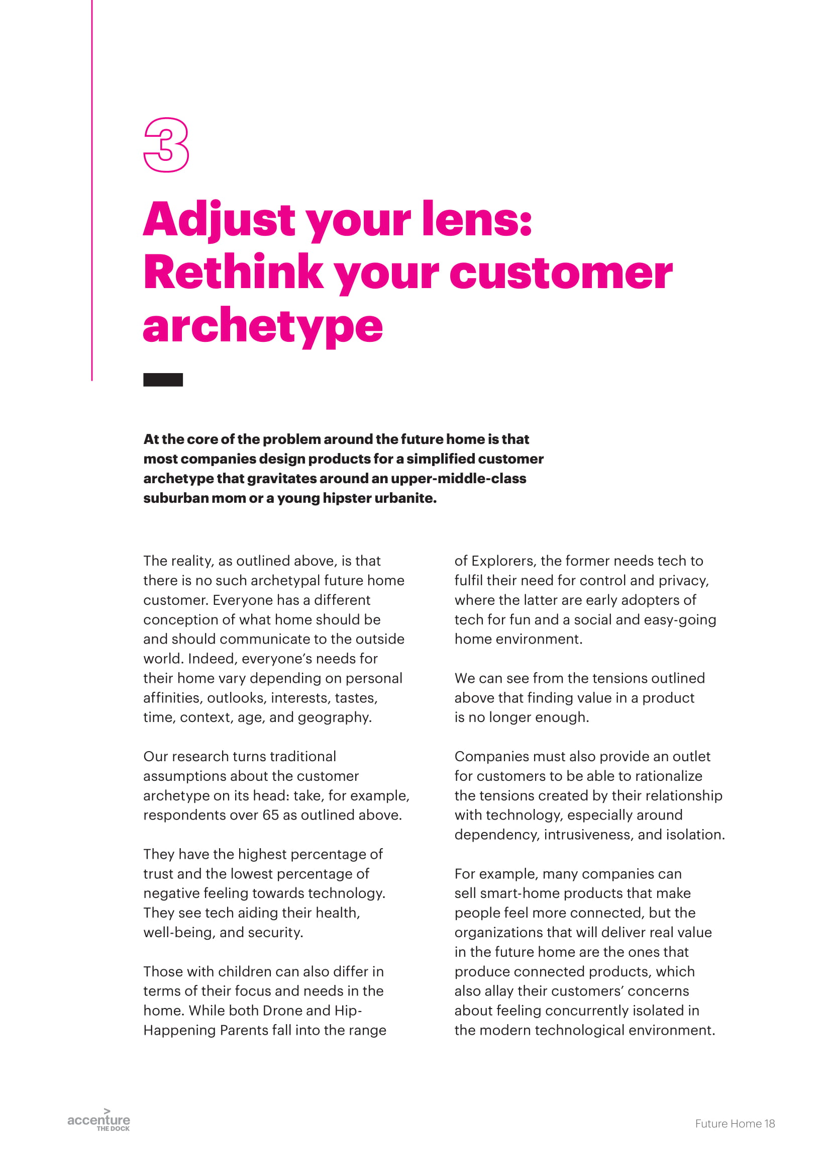 埃森哲报告:未来之家