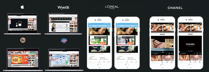 ADBUG发现中国巨型作弊网络「红眼」,广告主每天损失超2000万