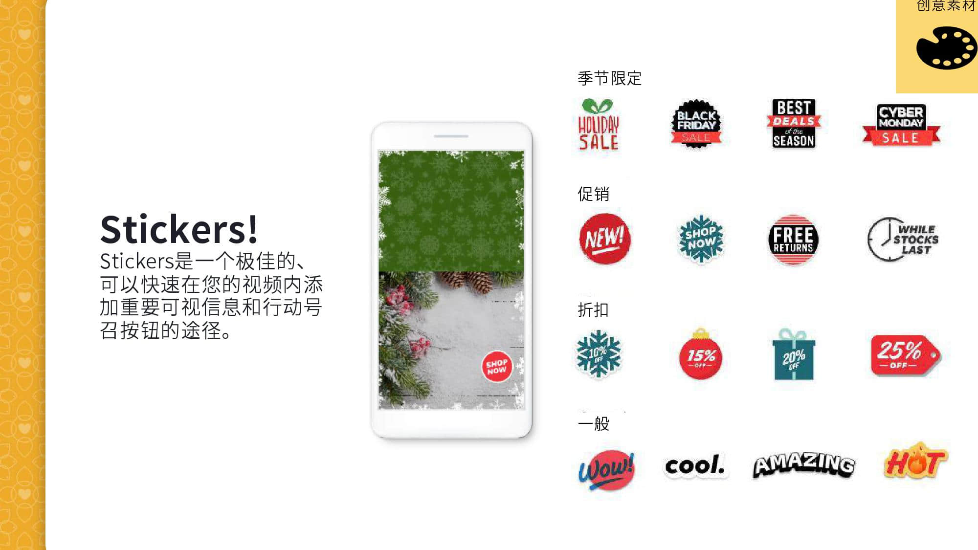 KantarFaceoobk:中东跨境电商市场白皮书