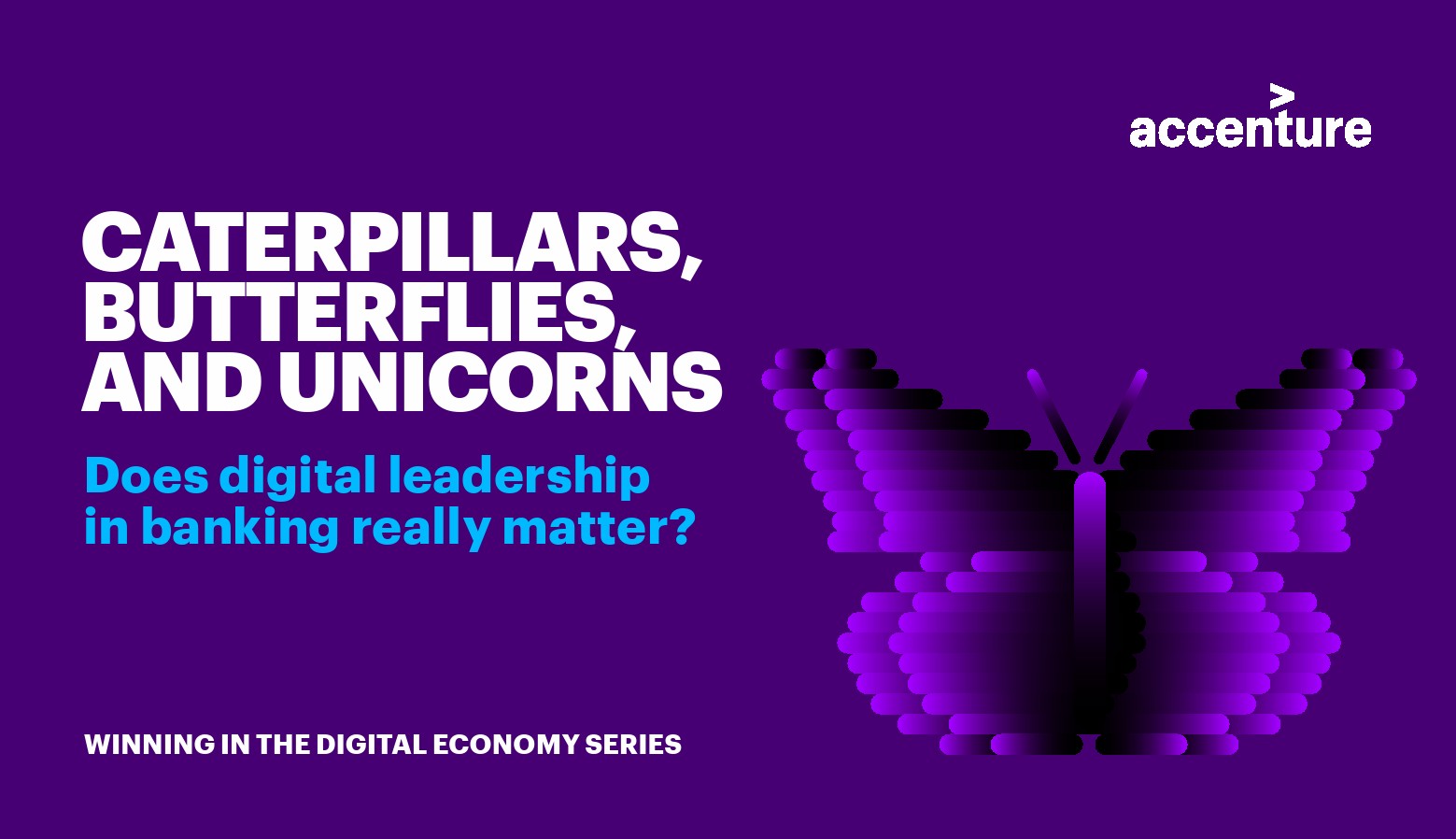 埃森哲:传统银行技术投资报告