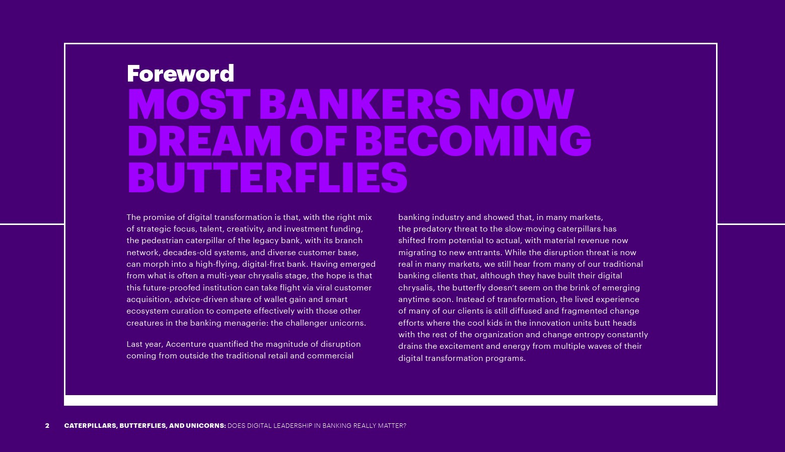 埃森哲:传统银行技术投资报告