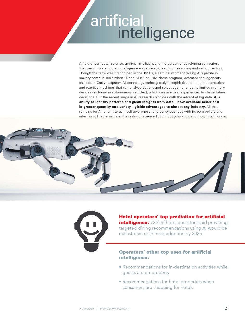Oracle Hospitality：2025酒店业报告