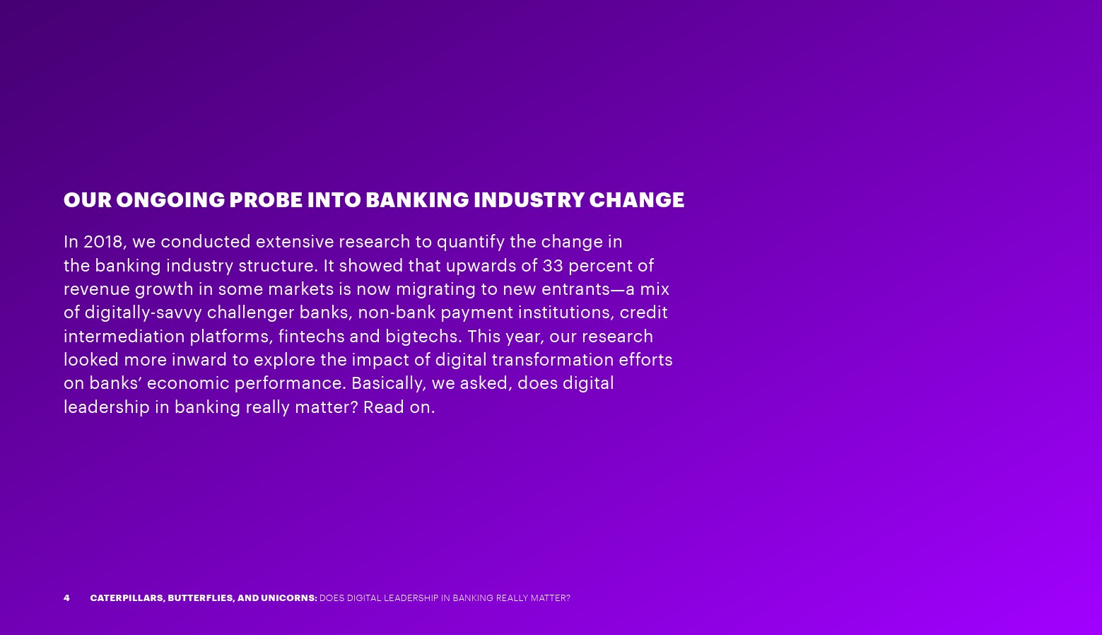 埃森哲:传统银行技术投资报告