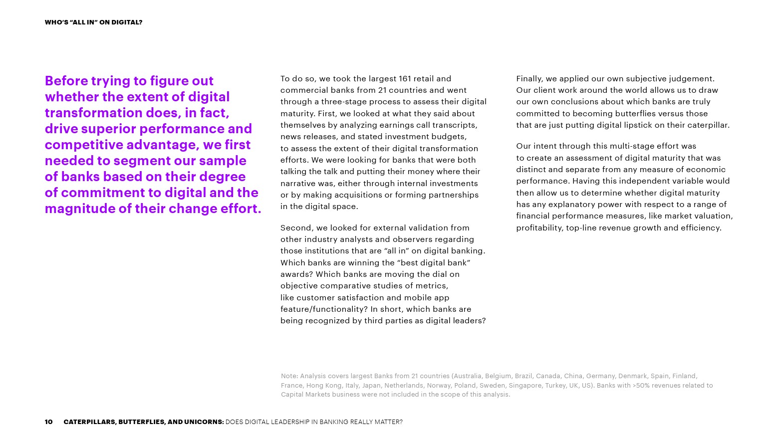 埃森哲:传统银行技术投资报告