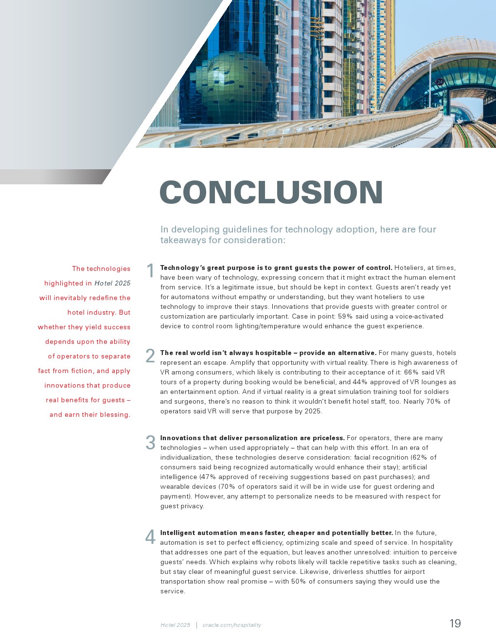 Oracle Hospitality：2025酒店业报告