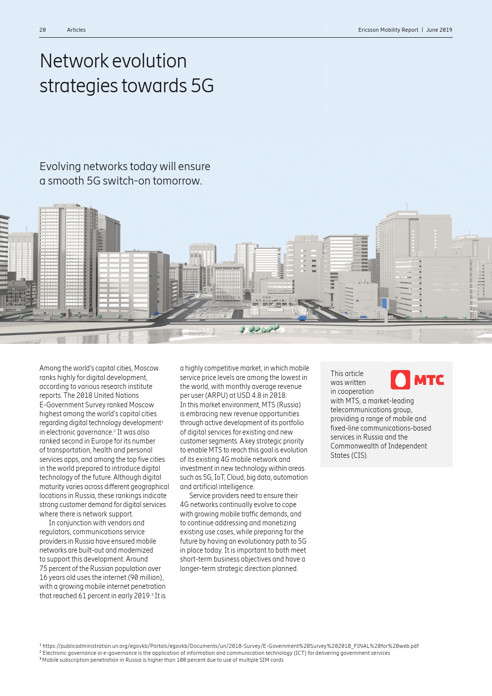 爱立信：2019年第一季度移动报告