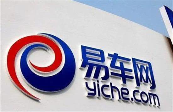 易车网财报:2019年Q1易车净利润480万美元 同比扭亏