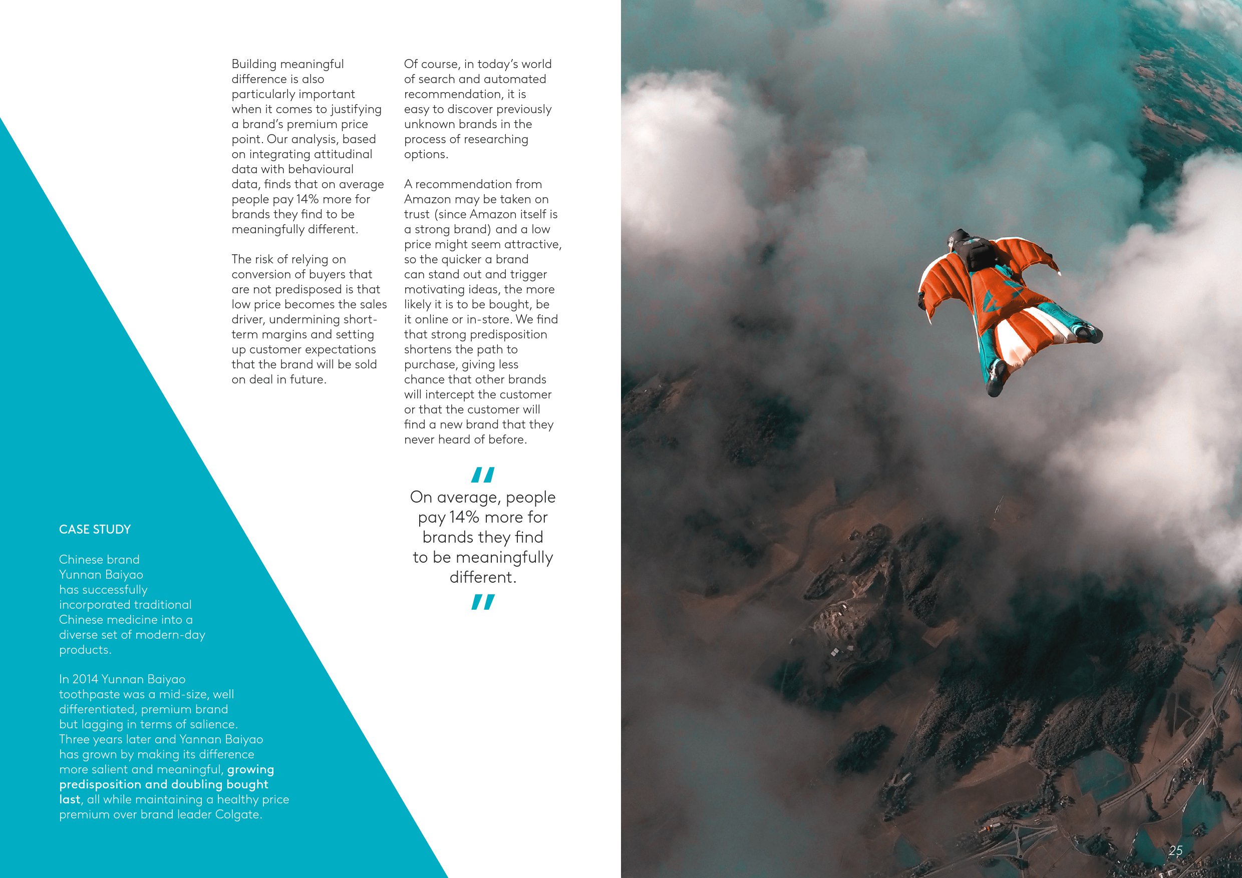 驾驭动能:实现可持续增长营销