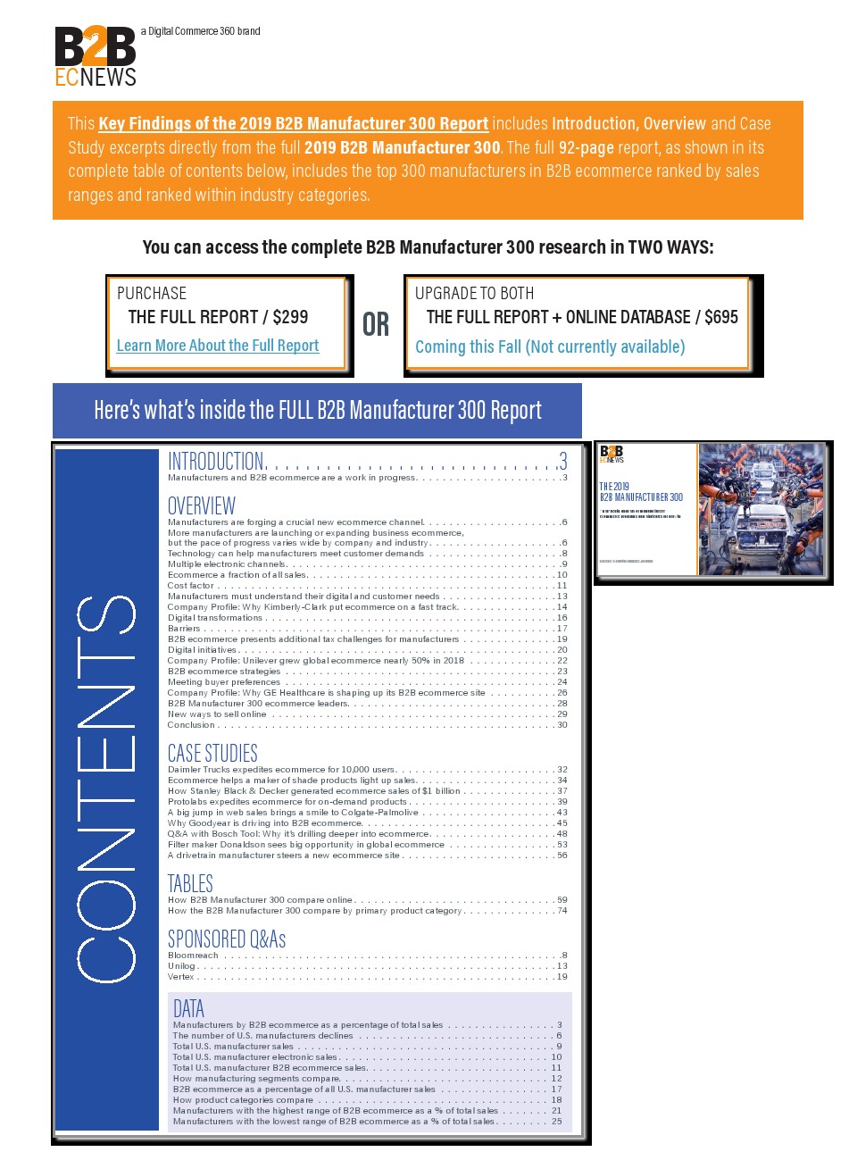 B2BecNews：2019年B2B制造商300调查