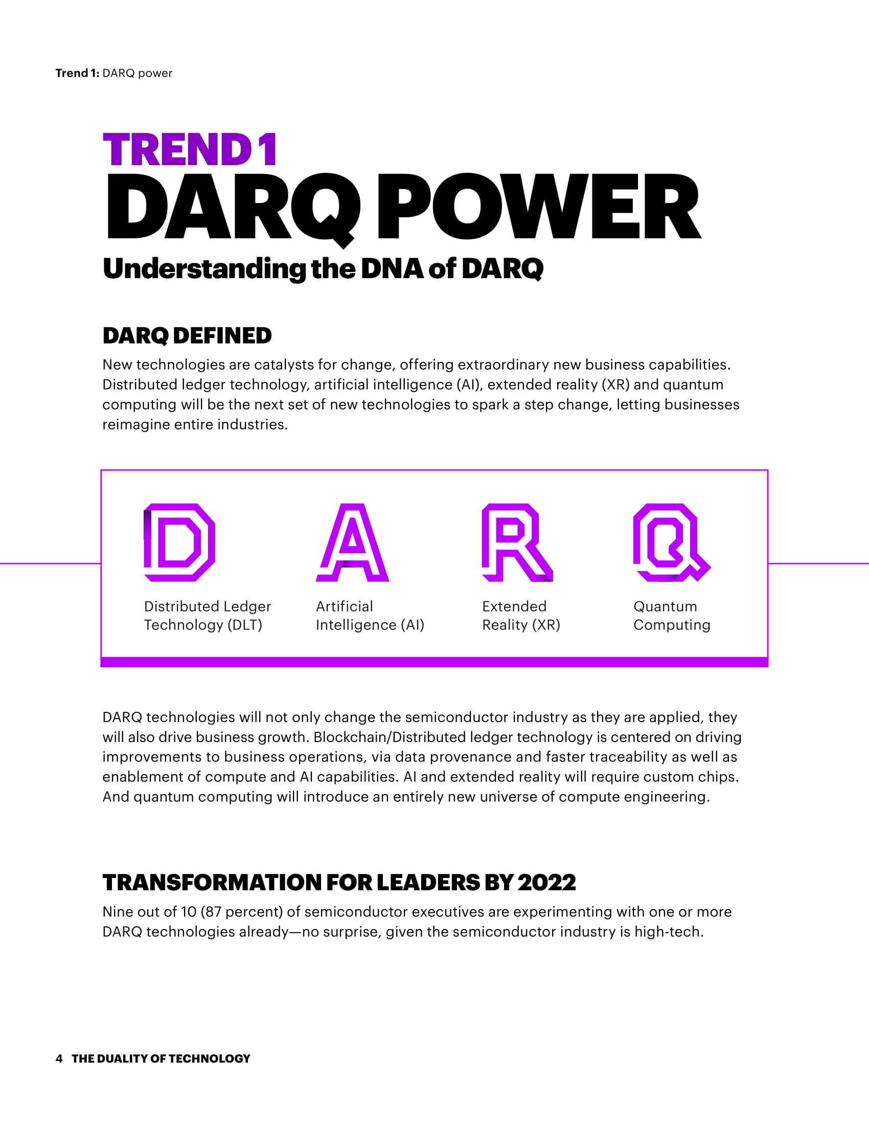 埃森哲：2019年半导体行业科技愿景报告