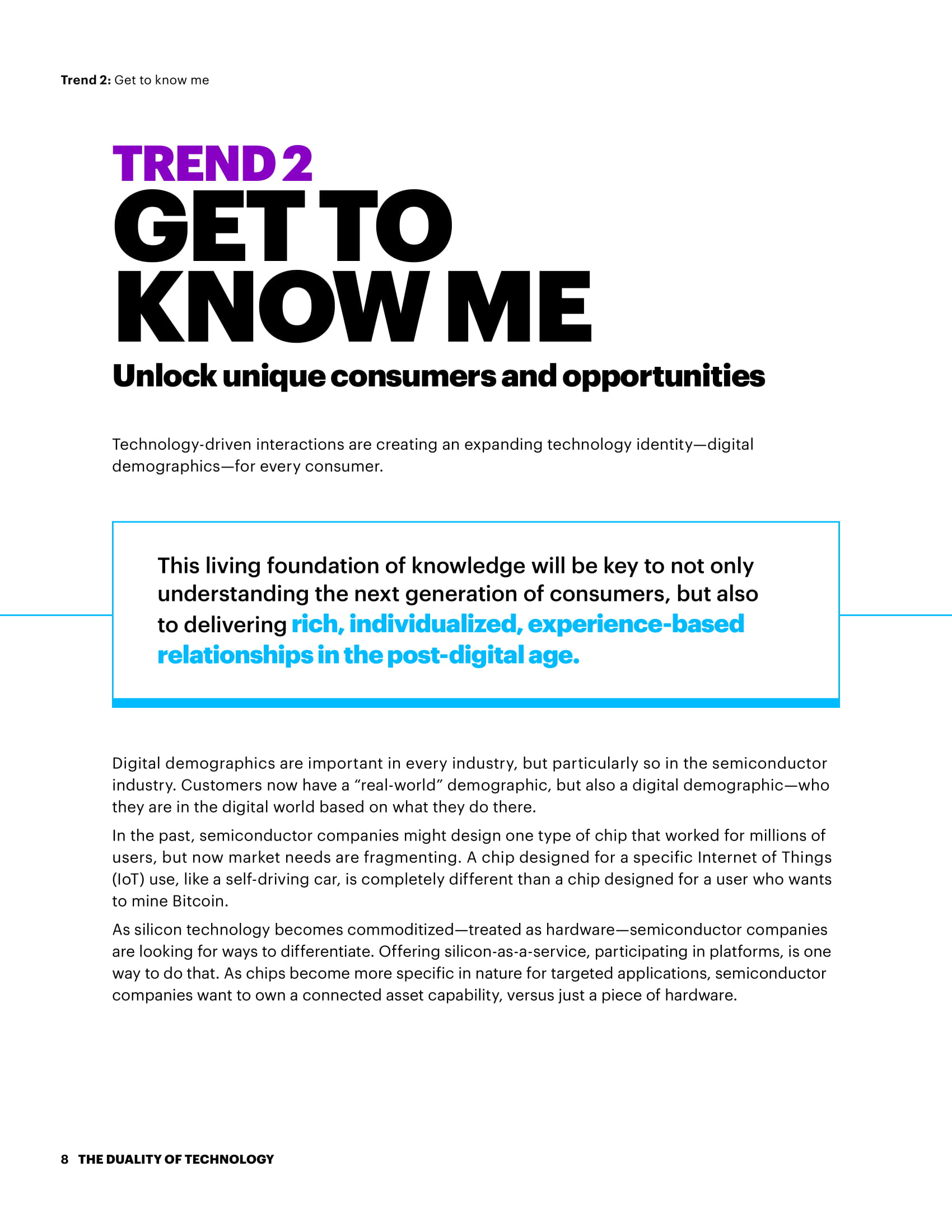 埃森哲：2019年半导体行业科技愿景报告