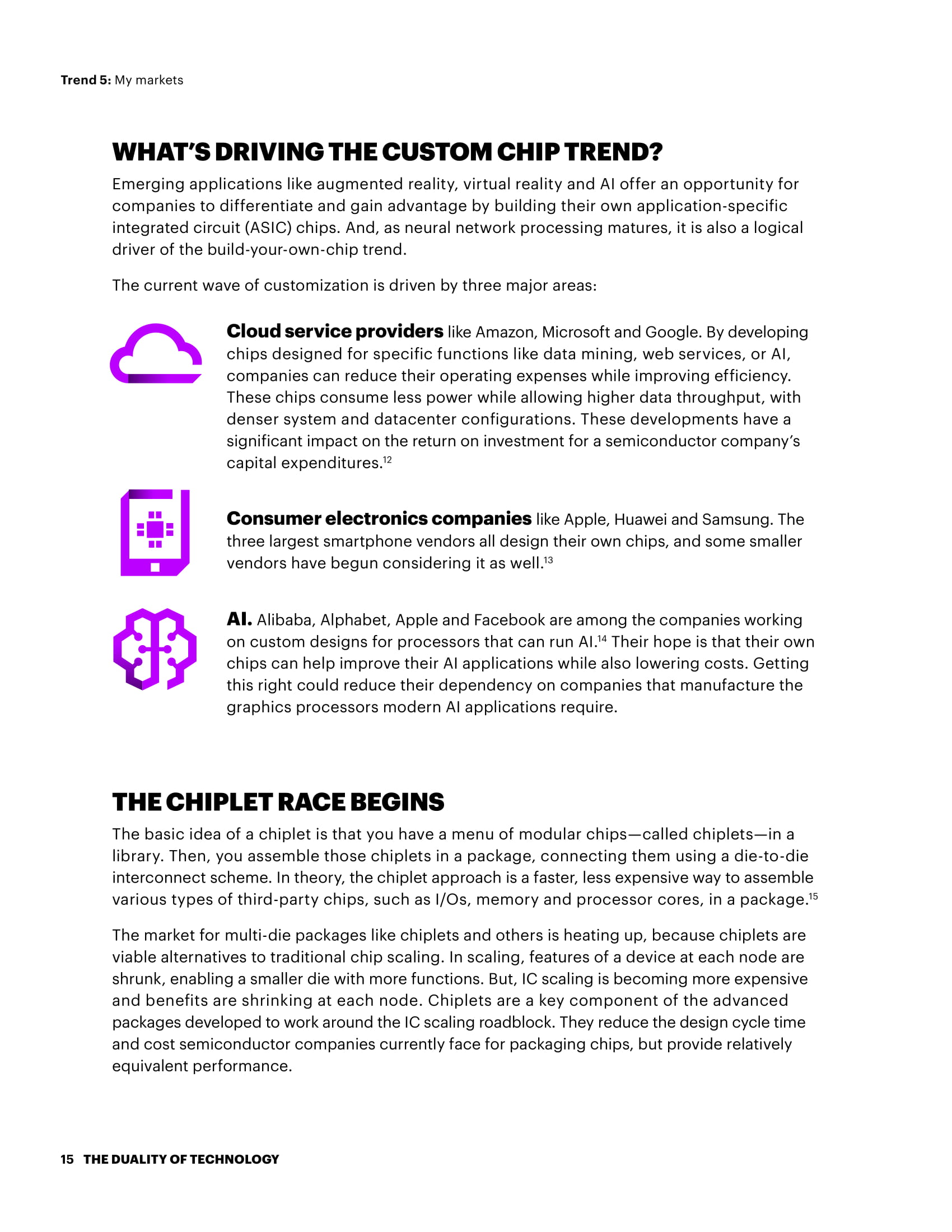 埃森哲：2019年半导体行业科技愿景报告
