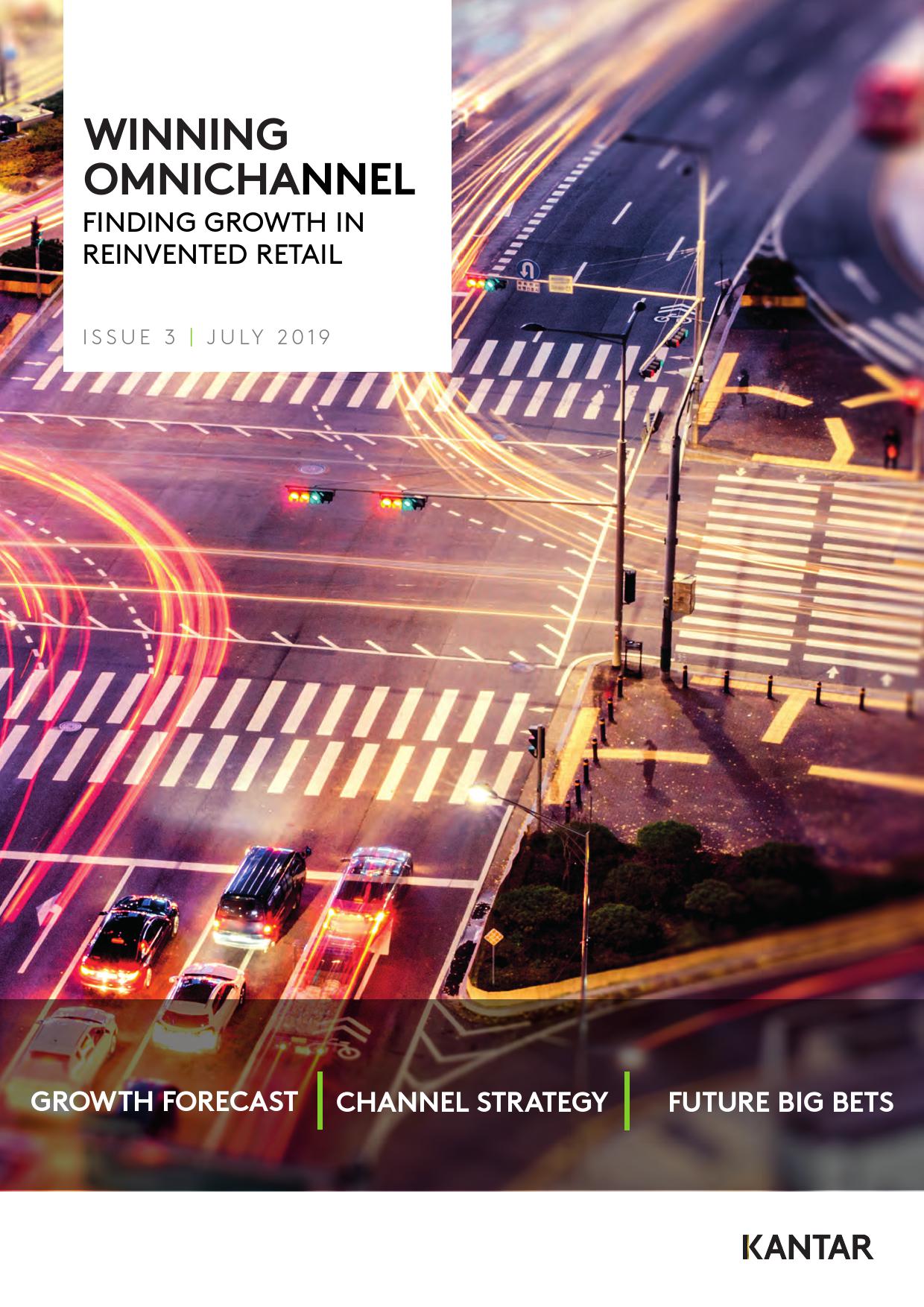 凯度消费者指数:全球快消品行业如何赢在全渠道(199it)