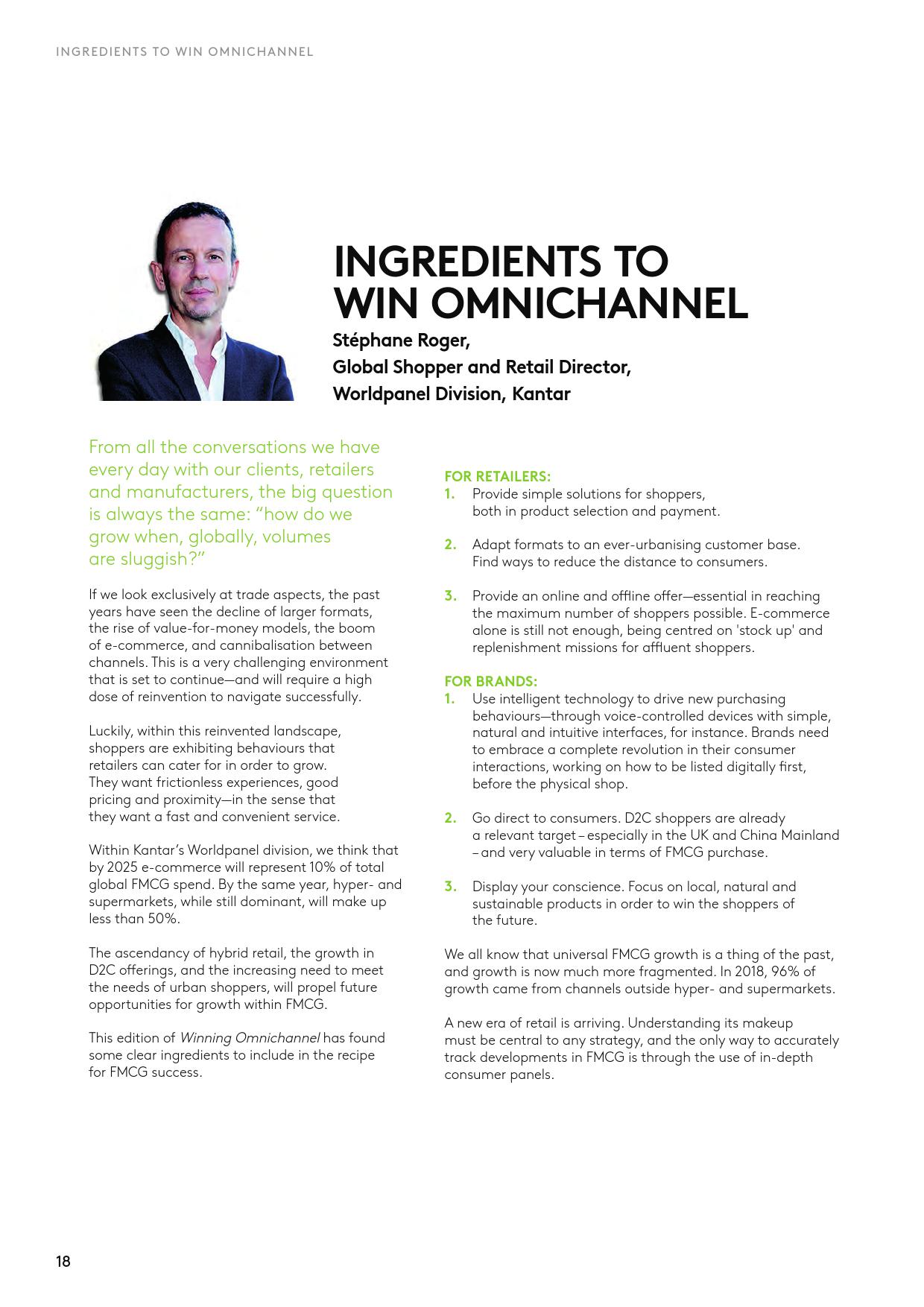 凯度消费者指数:全球快消品行业如何赢在全渠道(199it)