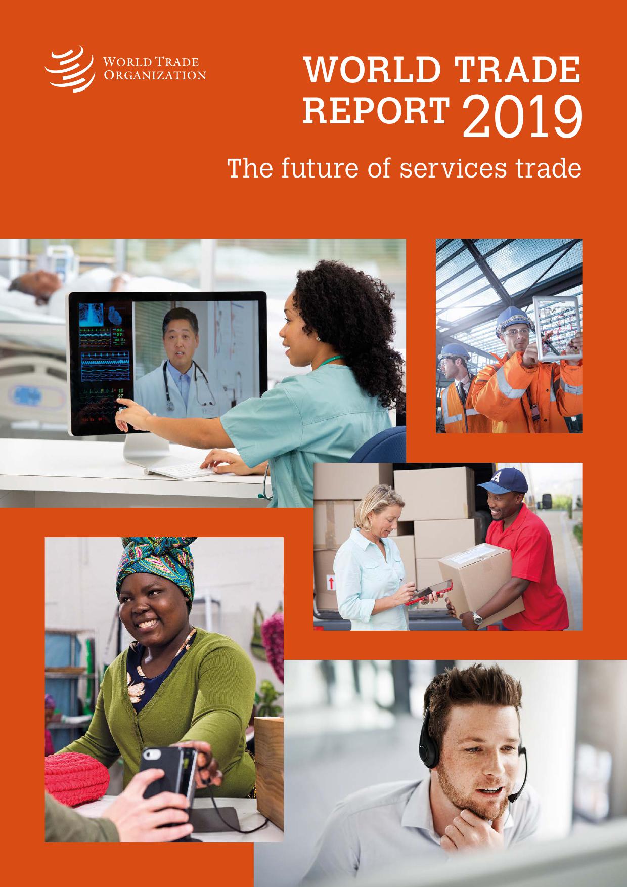 2019全球贸易报告_000001-1.jpg