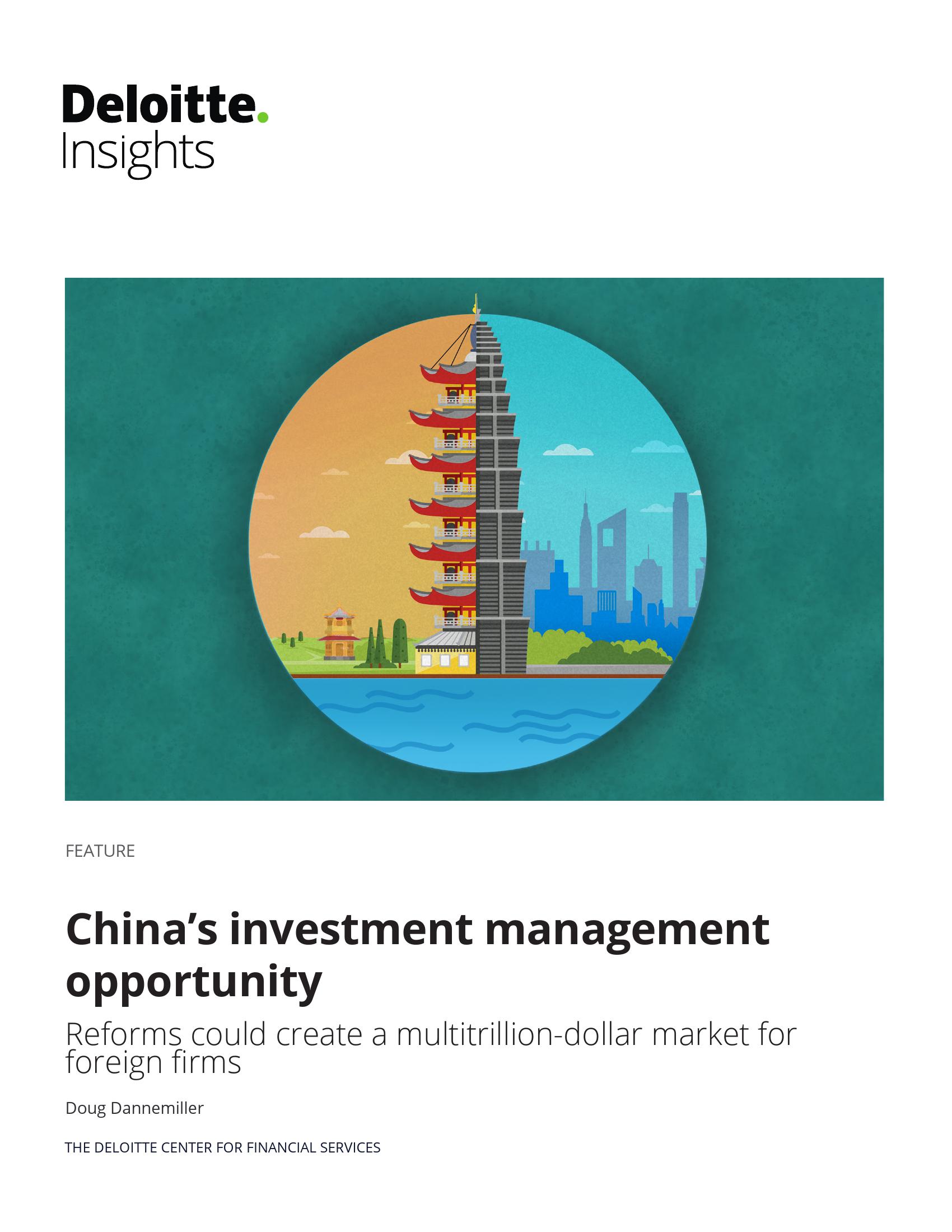 中国投资管理行业机会：改革为外国公司创造万亿美元市场_000001.jpg