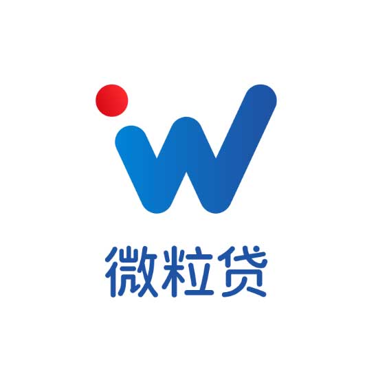 微粒贷-1.jpg