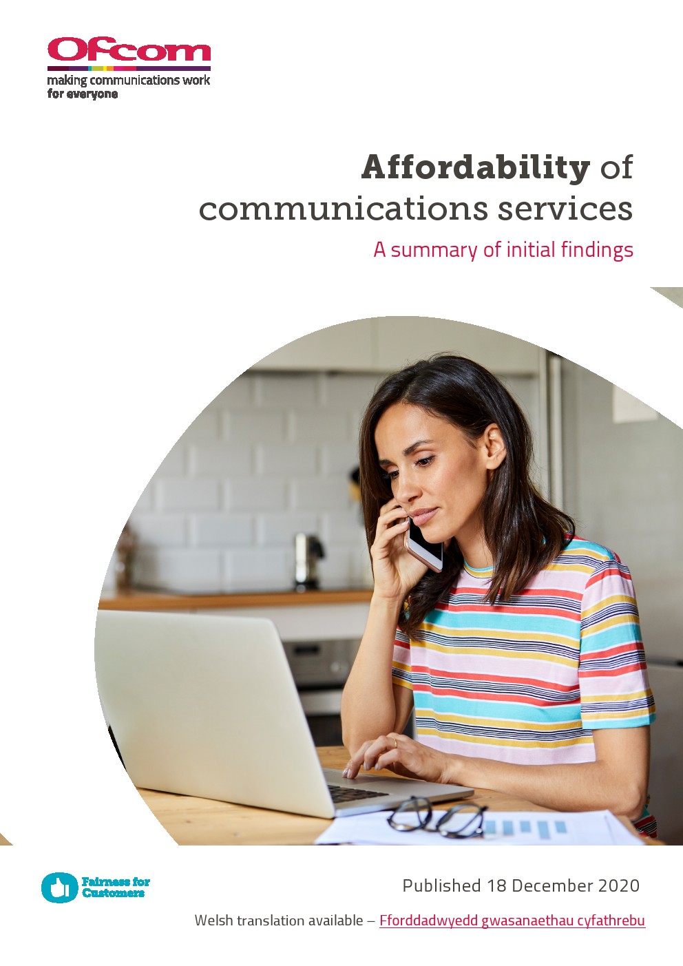 Ofcom报告：负担通讯服务的能力