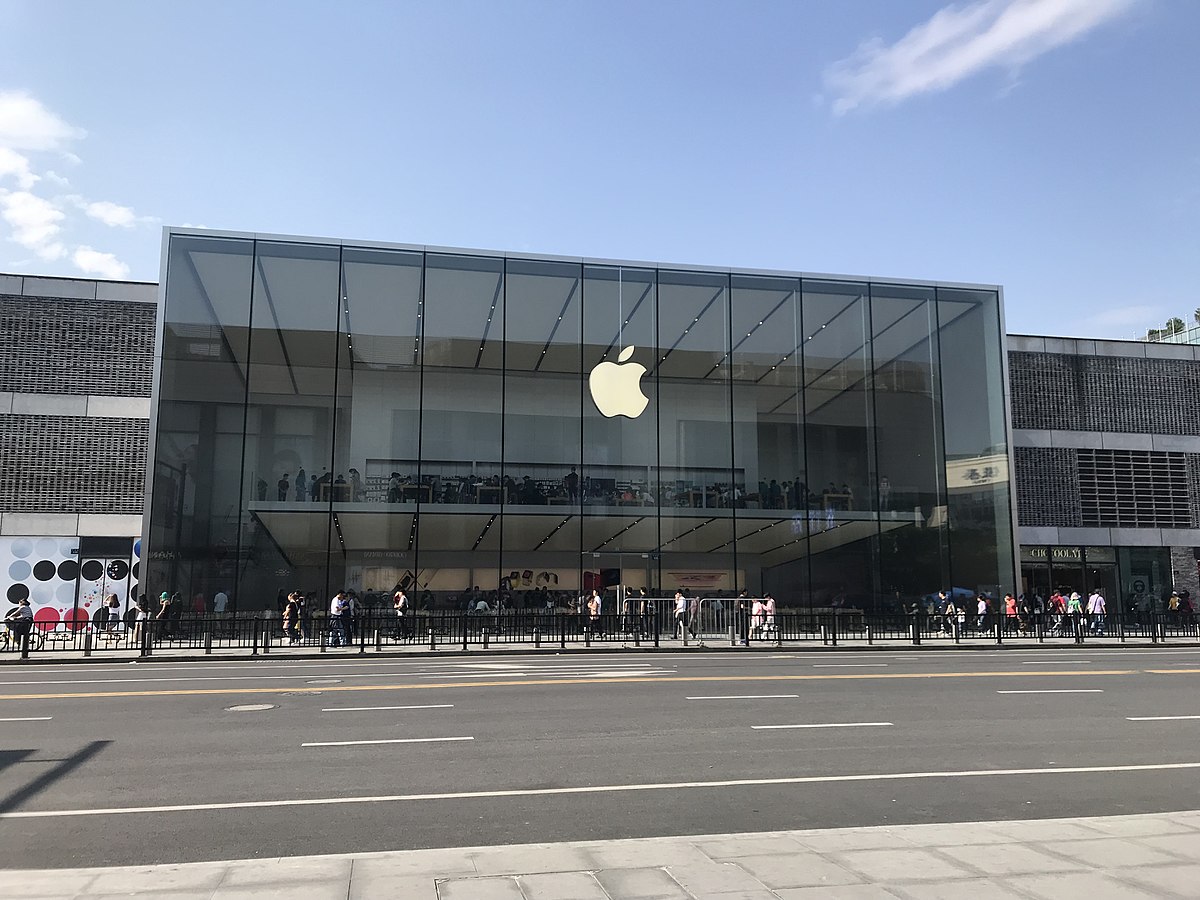 苹果：1Q21财报会议实录 iPhone销量超预期 产品和定价策略很成功