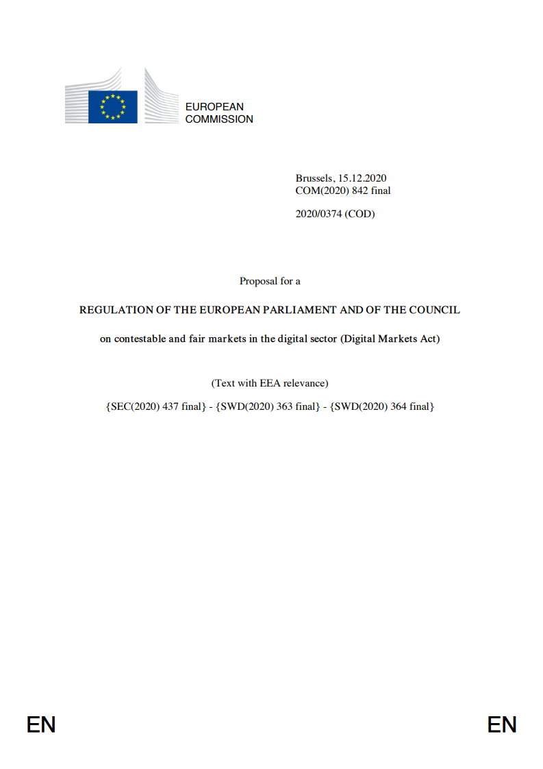 欧盟委员会：2020年欧盟数字市场法