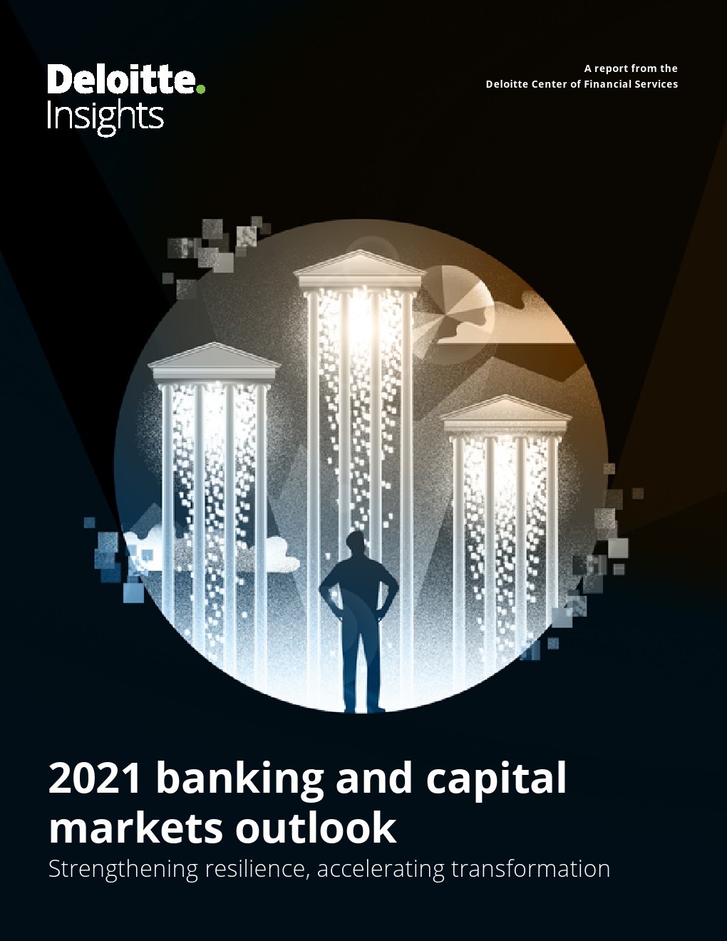 德勤：2021年银行和资本市场展望报告