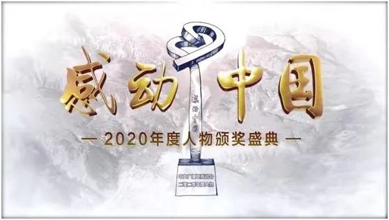中国视听大数据：2021年2月13日-2月19日热播综艺节目收视综合分析