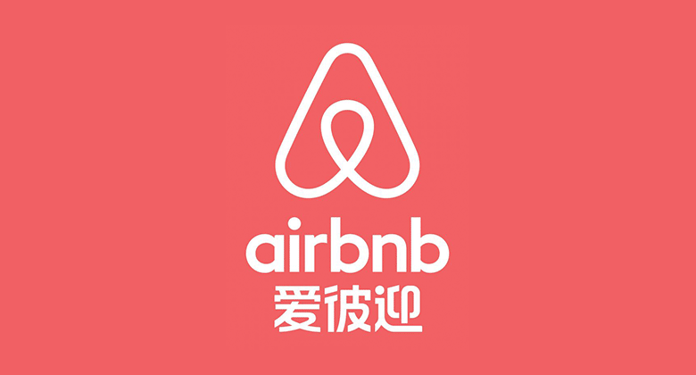 Airbnb：4Q20营收为8.59亿美元 同比下降22％