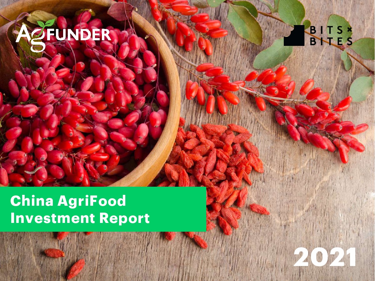 AgFunder：2021年中国农产品投资报告