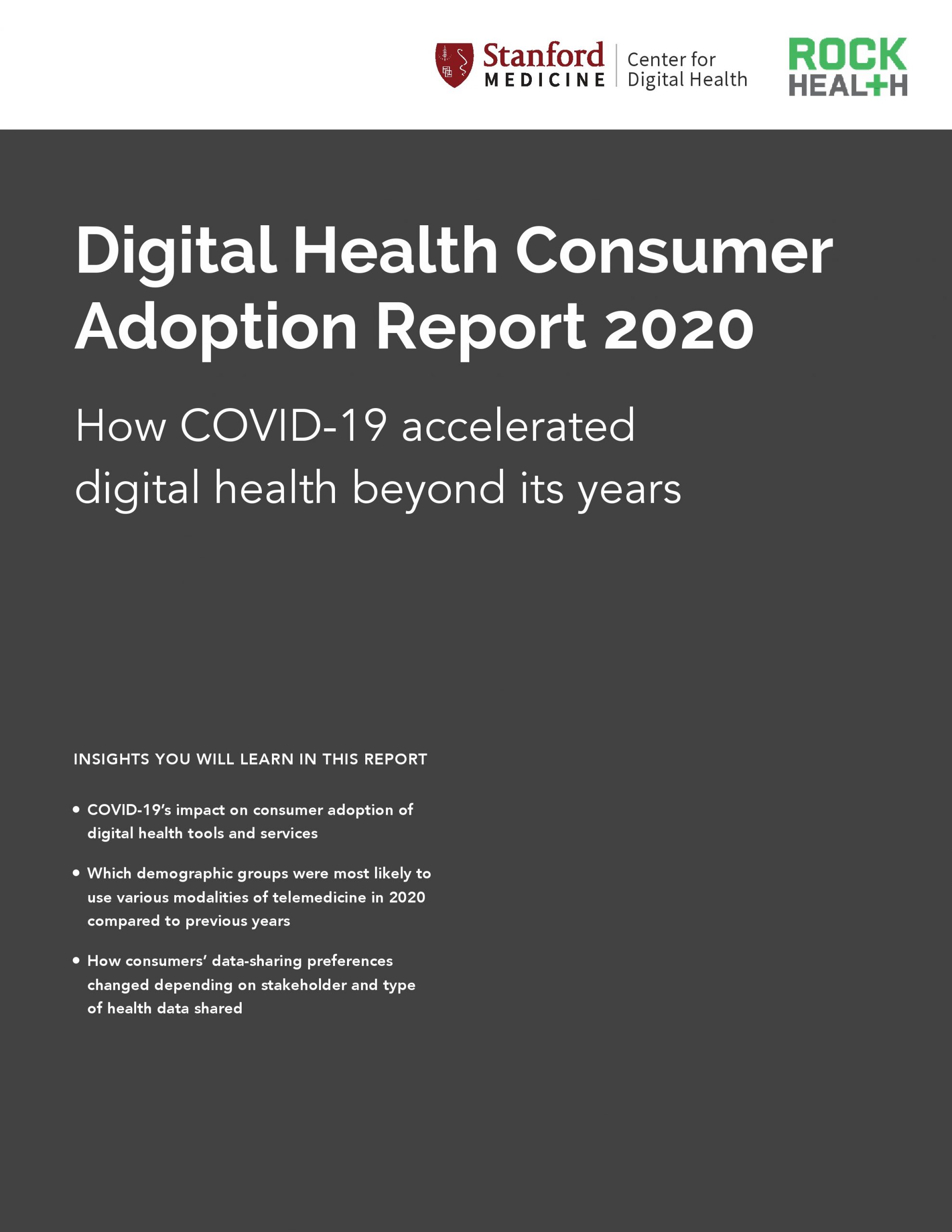 斯坦福数字健康中心：2020年数字医疗消费者报告