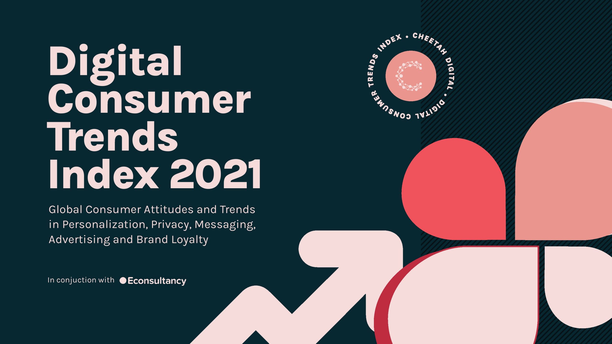 Econsultancy：2021年网络消费者趋势报告