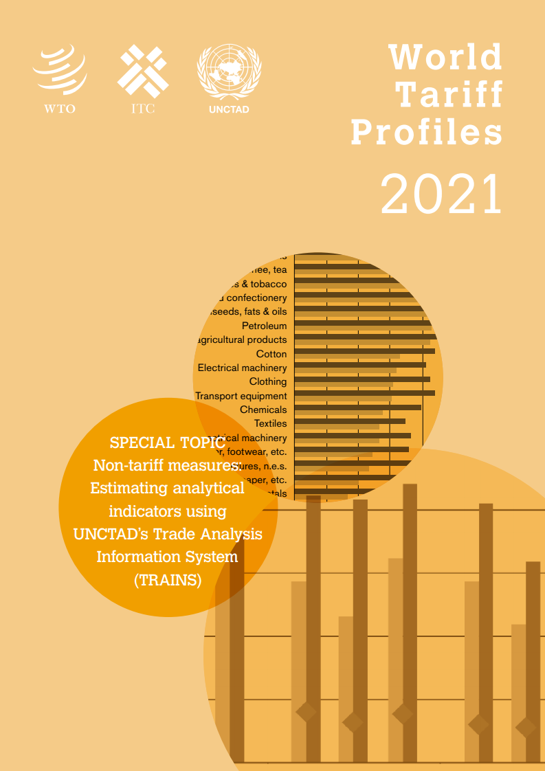 世贸组织：2021年版世界关税概况报告（252页）