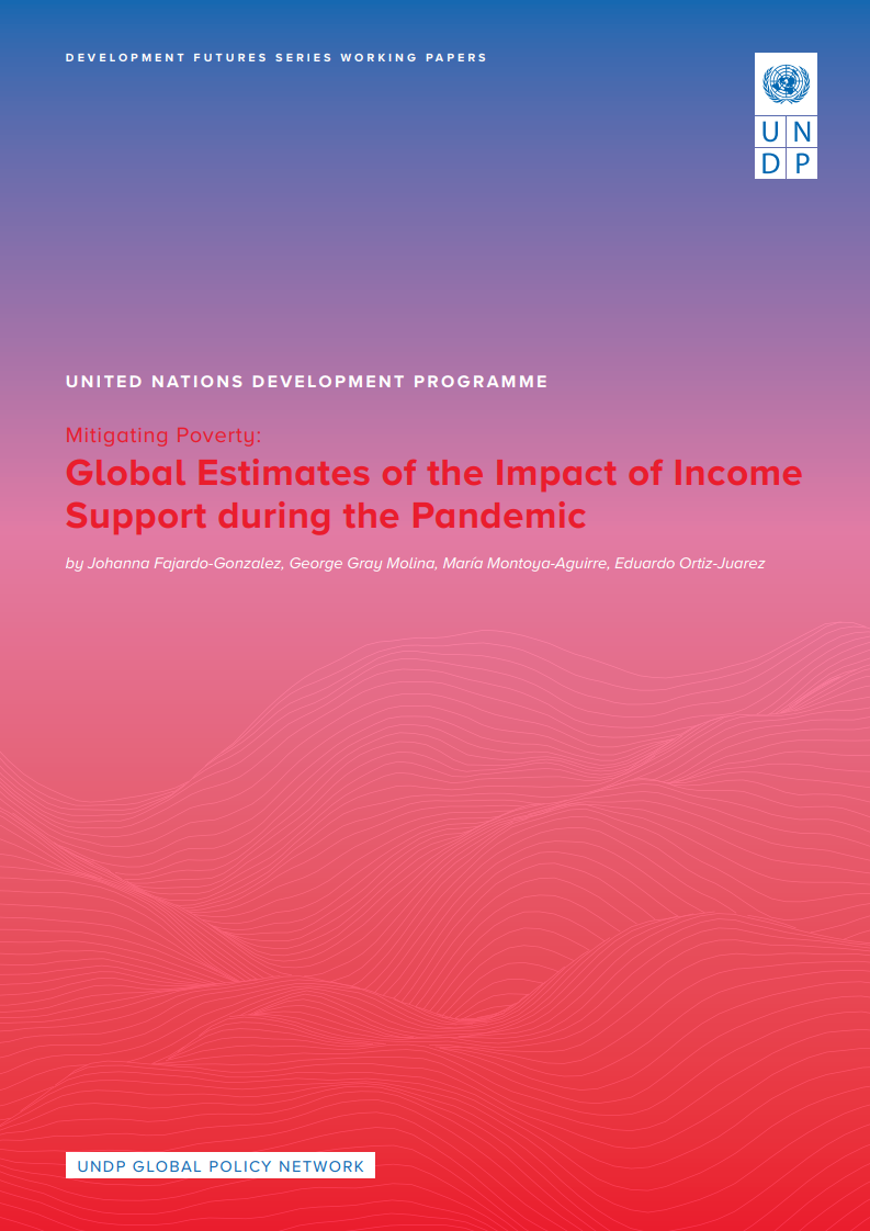 联合国开发计划署报告：富裕国家的人均社会援助支出是贫穷国家的212倍