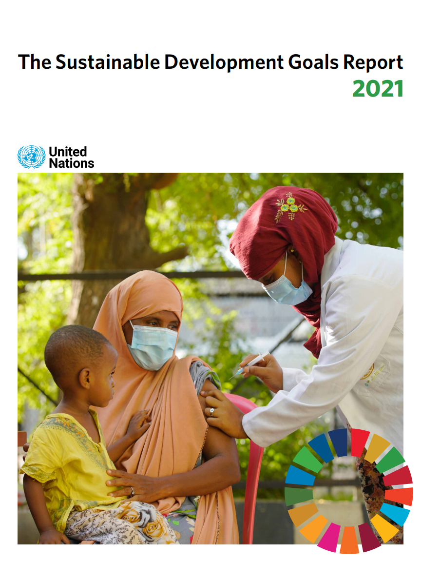 联合国可持续发展：2021年可持续发展目标报告