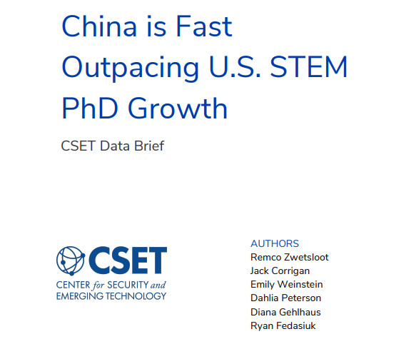 美国乔治敦大学：2025年中国的 STEM 博士毕业生数量将是美国的两倍
