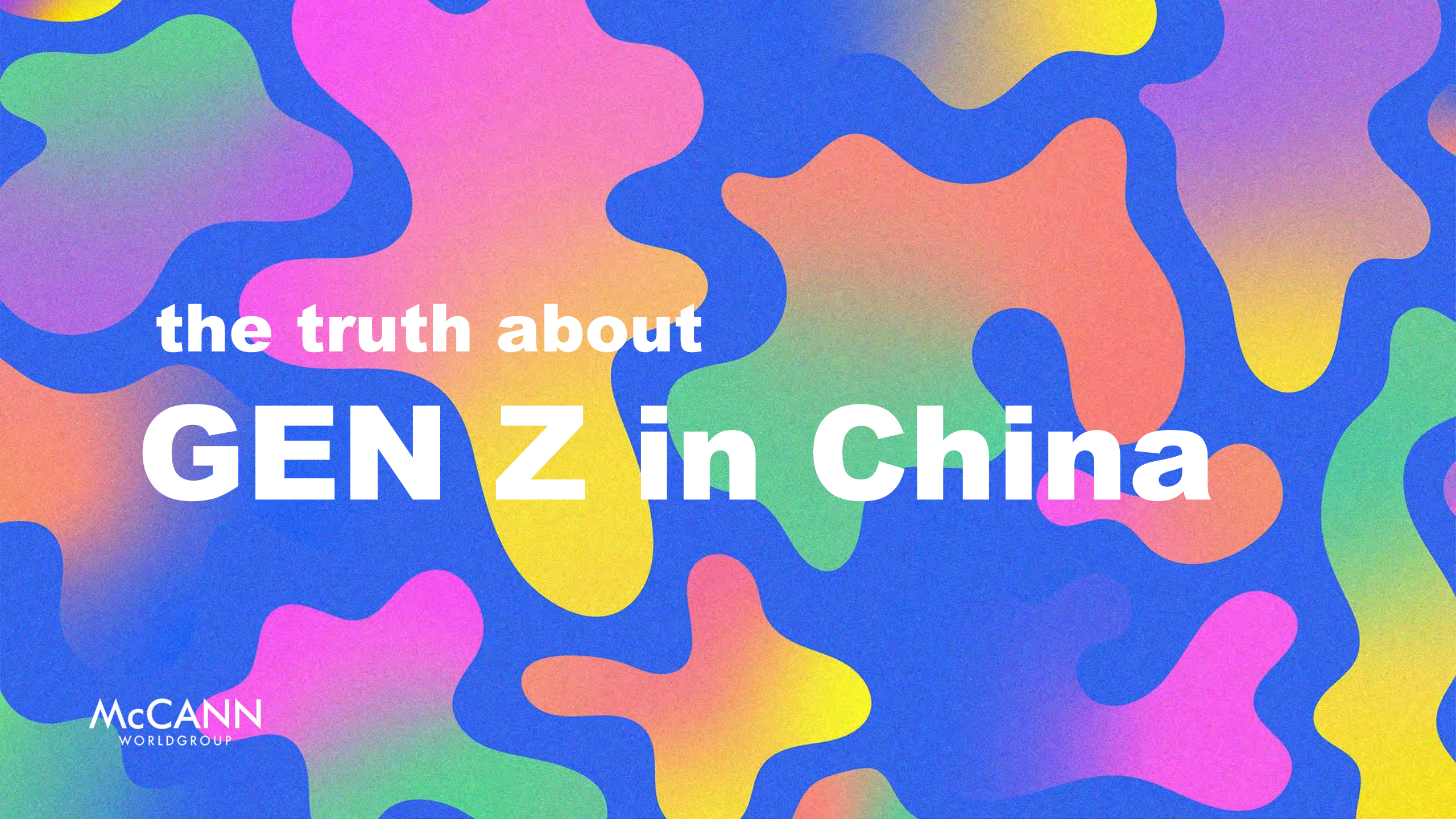 关于中国Z世代的真相：本土文化洞察白皮书（附中英文版下载）