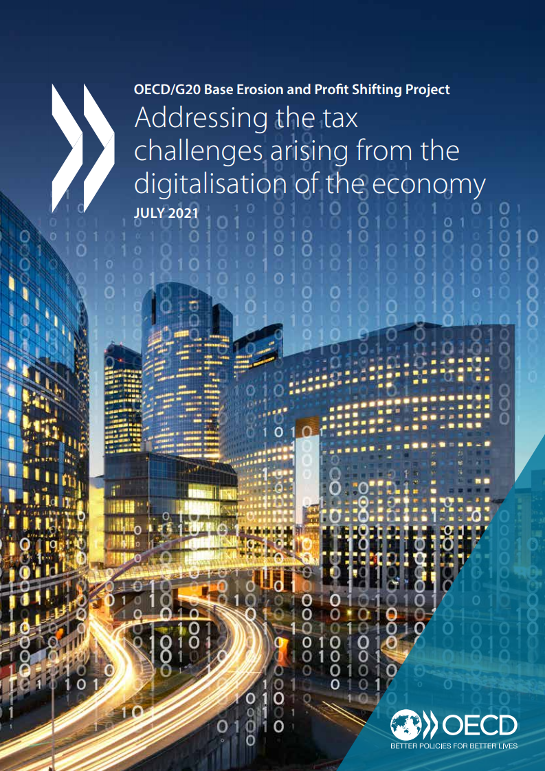经合组织报告：应对经济数字化带来的税收挑战