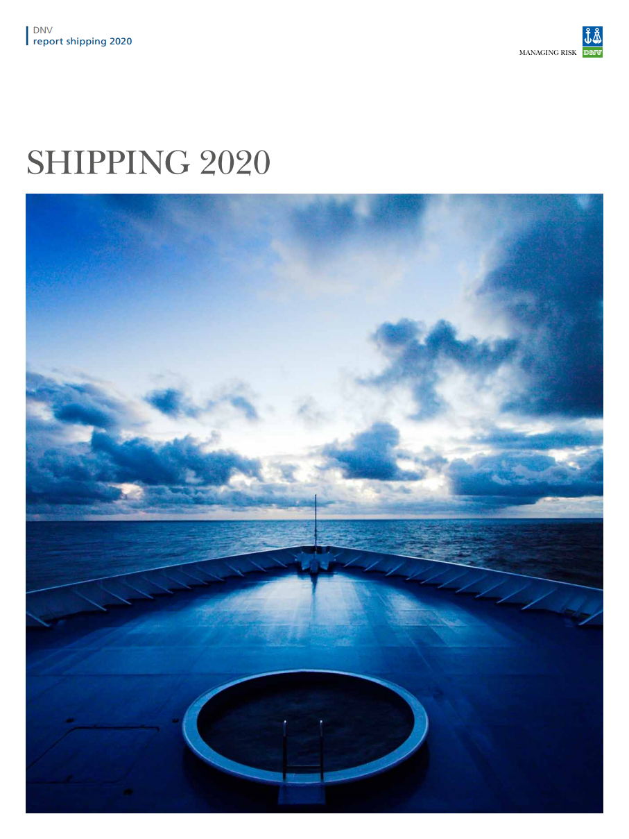 DNV：2020年航运报告