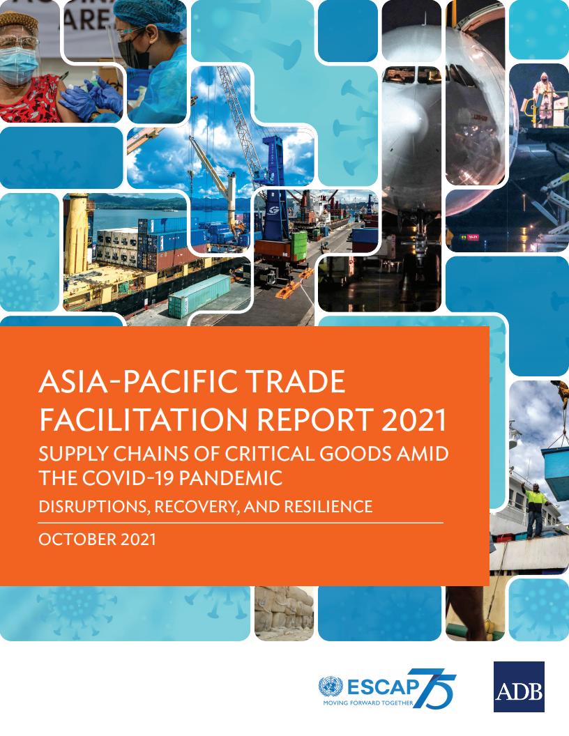 联合国经济发展：2021年亚太贸易便利化报告