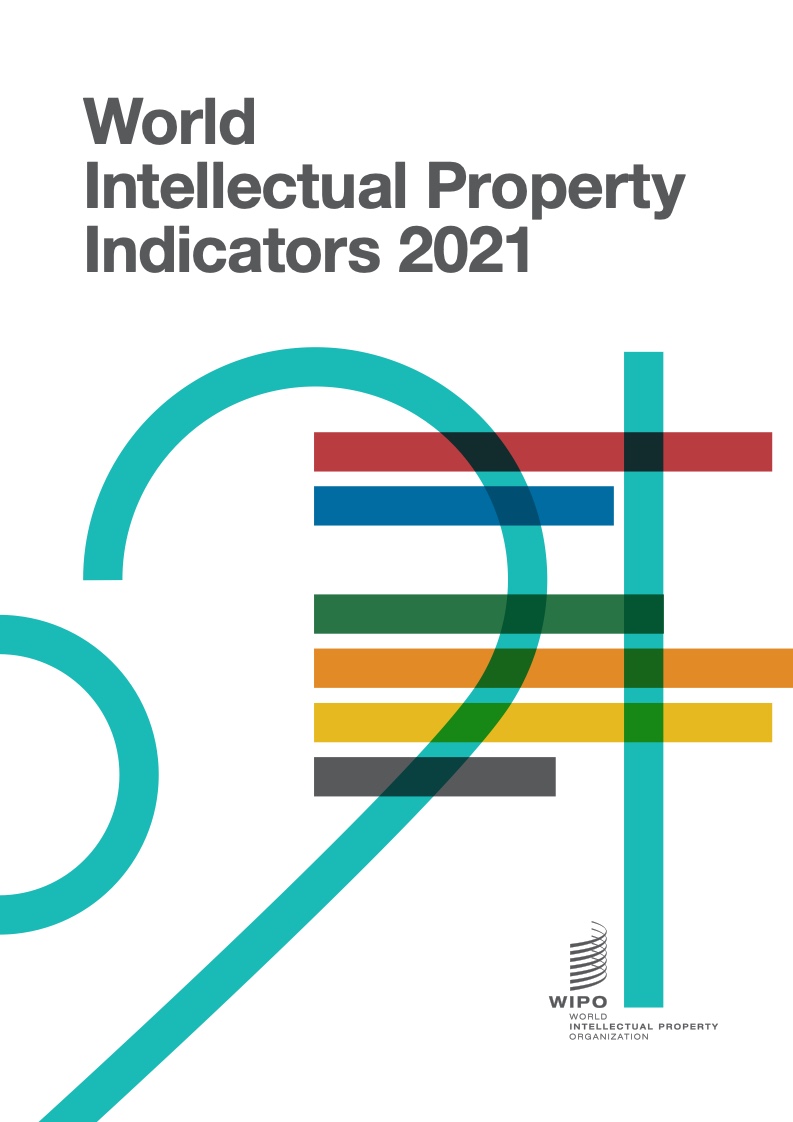 WIPO：2021年世界知识产权指标报告（232页）