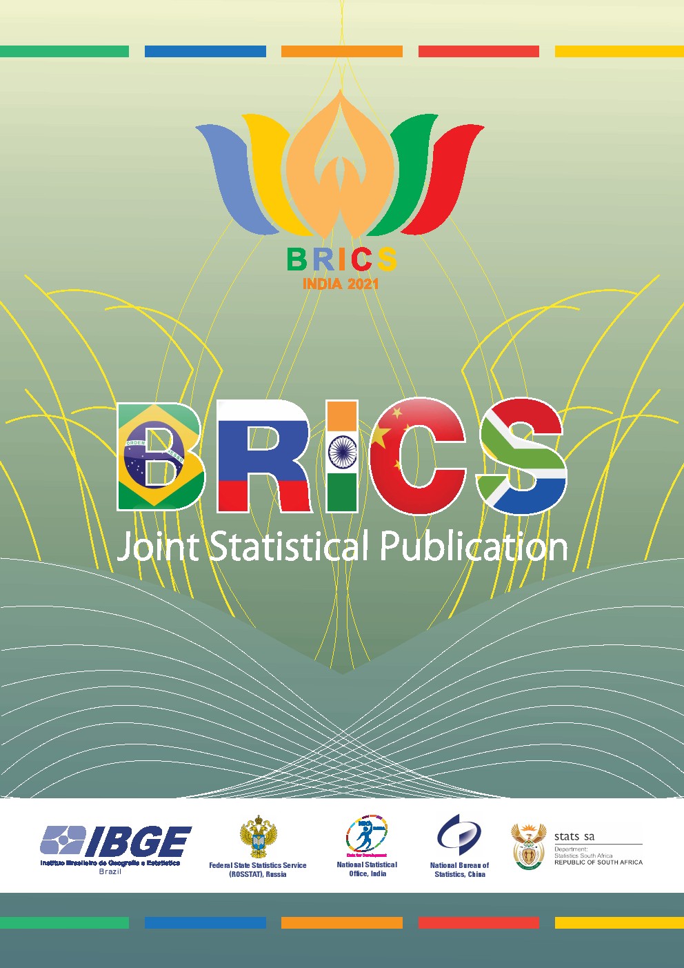 BRICS：2021年金砖五国报告