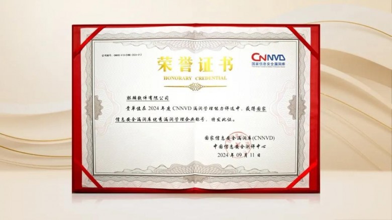 918博天堂|最新国自产拍短视频|漏洞治理智能化国产操作系统