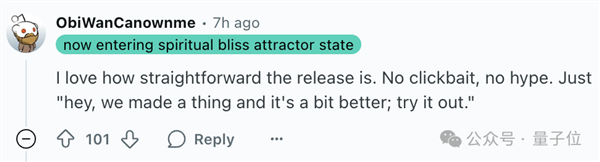 Claude Opus 4.1火速发布！坐稳编程之王 马上还有大更新