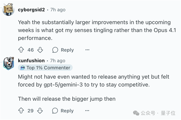 Claude Opus 4.1火速发布！坐稳编程之王 马上还有大更新