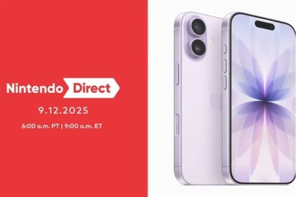 力压iPhone 17发布会！ 任天堂9月直面会峰值观看292万
