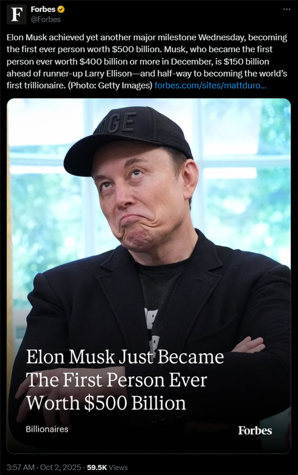 特斯拉市值一夜大涨！马斯克个人财富突破5000亿美元 历史第一人