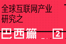 160815-Q2第二章banner-中文.png