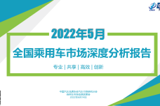1655198098-7788-aICXwBwtFI9msWSf3xYEGsQXHjqQ.png