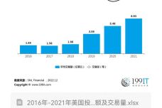 1676483060-2898-1e07ly1hb3vpfjltmj20ku10otaa.jpg