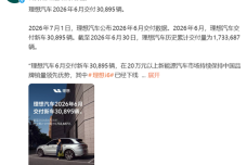 1782874198842-6w7v86.png